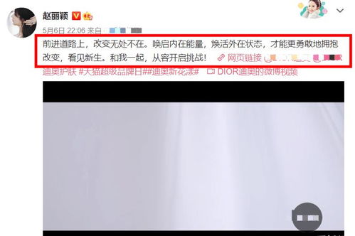 林宥嘉回应邓紫棋黑粉风波