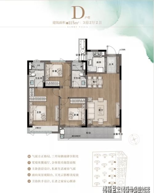 电子商务专业有多冷门的