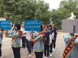 正阳县职高电子商务专业
