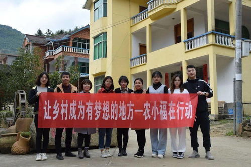 顺昌电子商务专业怎么样