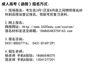 医学生考试撞上高考语文，一场文化与专业的碰撞
