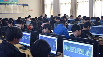 连云港高校电子商务专业
