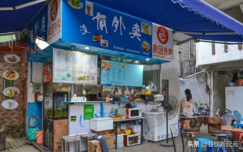 奶茶店人人人人盛况，外卖小哥竟被吓退？